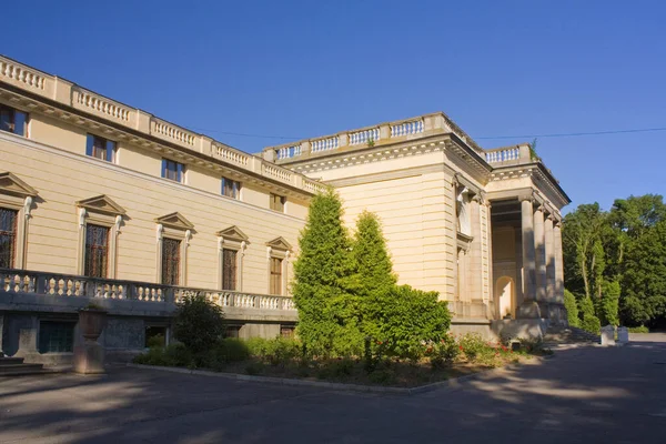 Ukrayna, Nemyriv 'deki Scherbatova Sarayı