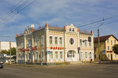 Belaya Tserkov, Ukraine - October 5, 2020: Old historical bulding in Belaya Tserkov