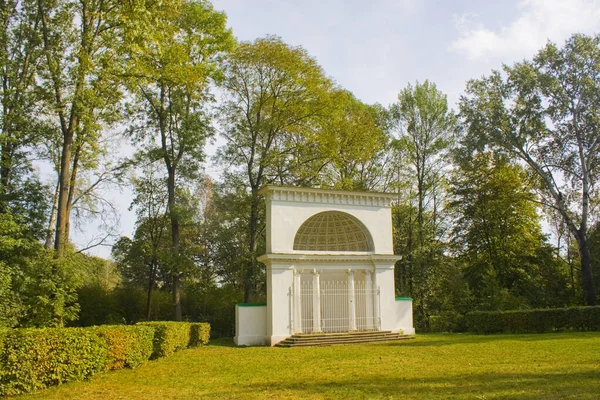 Rotonda Alexandria Park Bila Tserkva Ukraine — Stock Photo, Image
