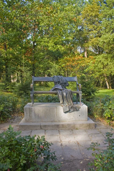 Památník Bench Decembrists Parku Alexandrie Belaya Tserkov Ukrajina — Stock fotografie