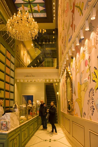 specialised store