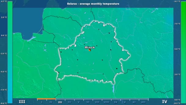 アニメーション伝説 英語のラベルとベラルーシ地域での月別平均気温 国と首都名は マップの説明 平射図法 — ストック動画