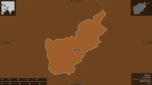 Кунар Провінція Афганістан Прилаштовані Водойми Озерами Річками Форма Представлена Проти — стокове фото