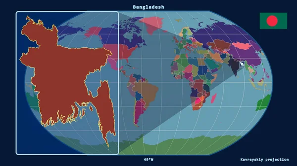 Zoomed Ενόψει Του Μπανγκλαντές Σκιαγραφήσει Προοπτικές Γραμμές Σχέση Ένα Παγκόσμιο — Φωτογραφία Αρχείου