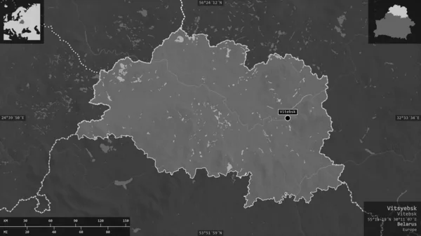 Witsyebsk Gebiet Weißrussland Graustufige Karte Mit Seen Und Flüssen Gestalt — Stockfoto