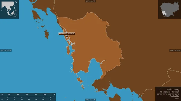 Као Конг Провінція Камбоджа Прилаштовані Водойми Озерами Річками Форма Представлена — стокове фото