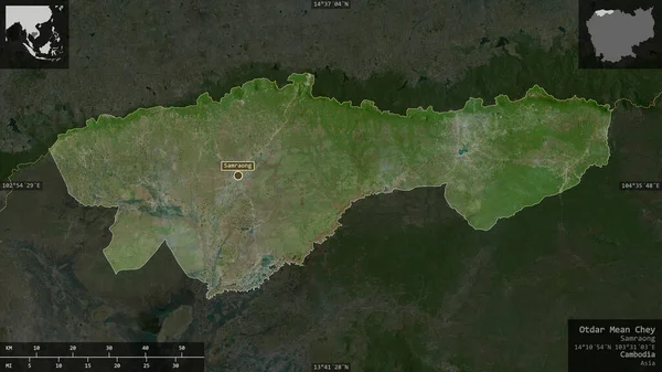 Otdar Mean Chey Επαρχία Της Καμπότζης Δορυφορικές Εικόνες Σχήμα Που — Φωτογραφία Αρχείου