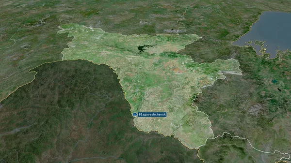 Amour Région Russie Zoomé Mis Évidence Avec Capital Imagerie Satellite — Photo