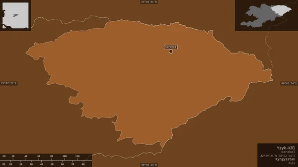 キルギス共和国のYsyk Kol州 湖や川でパターン化された固体 有益なオーバーレイとその国の領域に対して提示形状 3Dレンダリング — ストック写真