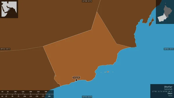 Dhofar Провінція Оман Прилаштовані Водойми Озерами Річками Форма Представлена Проти — стокове фото