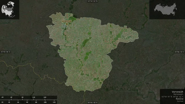 Βορόνεζ Περιοχή Της Ρωσίας Δορυφορικές Εικόνες Σχήμα Που Παρουσιάζεται Ενάντια — Φωτογραφία Αρχείου