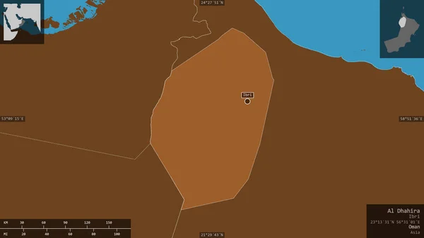 Аль Дахіра Район Оману Прилаштовані Водойми Озерами Річками Форма Представлена — стокове фото