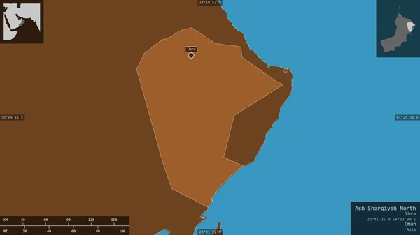 Шаркія Норт Район Оман Прилаштовані Водойми Озерами Річками Форма Представлена — стокове фото