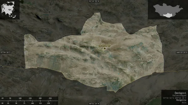 Omnogovi Provincie Mongolsko Satelitní Snímky Tvar Prezentovaný Venkově Informativními Překryvy — Stock fotografie