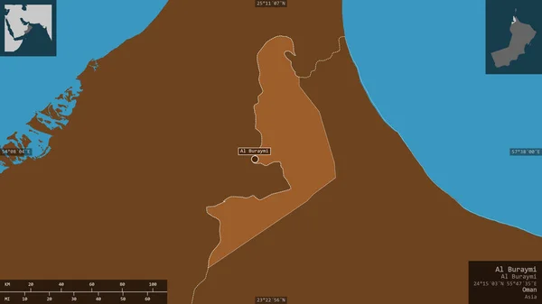 Аль Бураймі Район Оману Прилаштовані Водойми Озерами Річками Форма Представлена — стокове фото