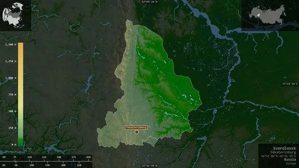 Sverdlovsk Région Russie Données Sombres Colorées Avec Des Lacs Des — Photo