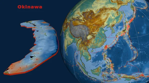 Okinawa Tektonische Platte Beschrieben Extrudiert Und Gegen Den Globus Präsentiert — Stockfoto