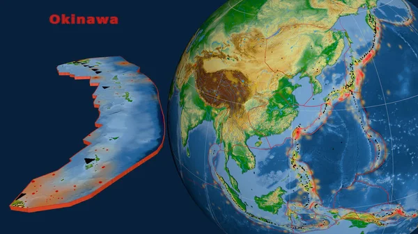 Okinawa Tektonische Platte Beschrieben Extrudiert Und Gegen Den Globus Präsentiert — Stockfoto
