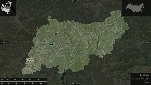 Κόστρομα Περιοχή Της Ρωσίας Δορυφορικές Εικόνες Σχήμα Που Παρουσιάζεται Ενάντια — Φωτογραφία Αρχείου