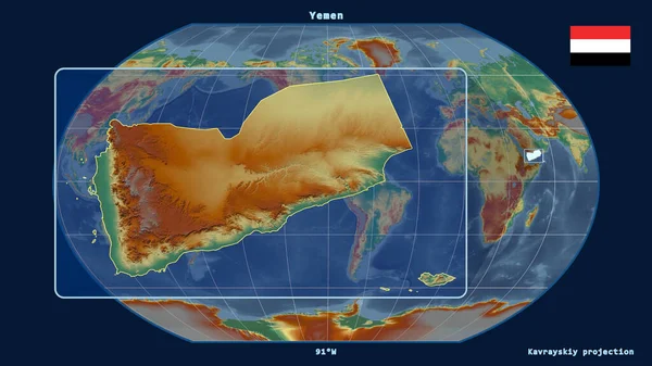 Zoomed-in view of Yemen outline with perspective lines against a global map in the Kavrayskiy projection. Shape on the left side. topographic relief map