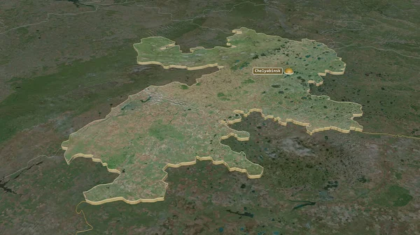 Ampliar Chelyabinsk Región Rusia Extruido Perspectiva Oblicua Imágenes Satélite Renderizado — Foto de Stock