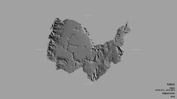 Zona Kabul Provincia Afganistán Aislada Sobre Fondo Sólido Una Caja —  Fotos de Stock