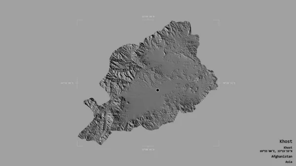 阿富汗省霍斯特地区 以坚实的背景隔离在一个地理参照框中 Bilevel高程图 3D渲染 — 图库照片