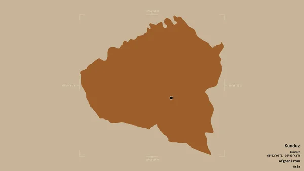 Район Кундуз Провинция Афганистан Изолирован Твердом Фоне Геометрической Коробке Метки — стоковое фото