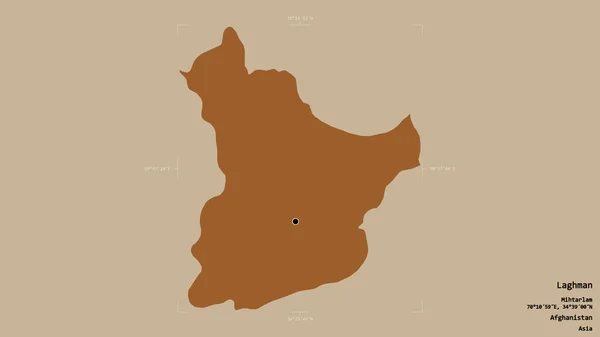 Район Лахман Провинция Афганистан Изолирован Твердом Фоне Геометрической Коробке Метки — стоковое фото