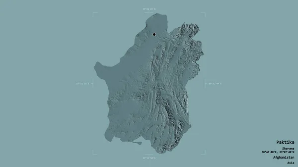 Zona Paktika Provincia Afganistán Aislada Sobre Sólido Fondo Una Caja — Foto de Stock