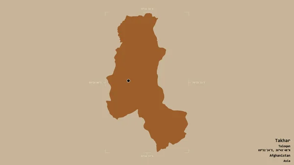 Gebiet Von Takhar Provinz Afghanistan Isoliert Auf Festem Untergrund Einer — Stockfoto