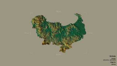Cezayir 'in Skikda bölgesi, katı bir arka planda izole edilmiş bir sınır kutusunda. Etiketler. Topografik yardım haritası. 3B görüntüleme