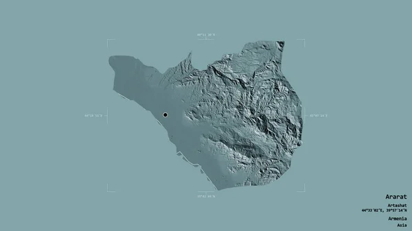 Zona Ararat Provincia Armenia Aislada Sobre Fondo Sólido Una Caja — Foto de Stock