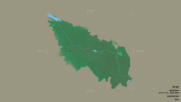 阿塞拜疆亚兰地区 在一个地理参照框的坚实背景下被隔离 地形浮雕图 3D渲染 — 图库照片