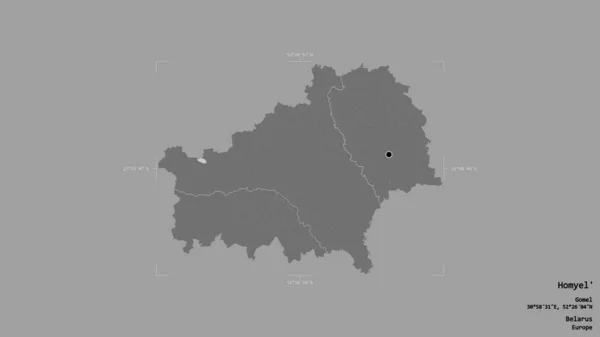 Περιοχή Homyel Περιοχή Της Λευκορωσίας Απομονωμένη Στέρεο Υπόβαθρο Ένα Γεωγραφικό — Φωτογραφία Αρχείου