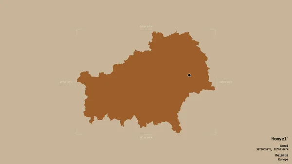 Obszar Homyel Region Białoruś Odizolowany Solidny Tło Georeferencyjny Graniczny Pudełko — Zdjęcie stockowe