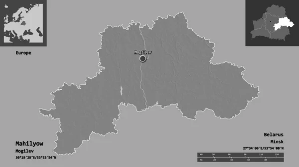 Form Mahilyow Regionen Vitryssland Och Dess Huvudstad Avståndsskala Förhandsvisningar Och — Stockfoto