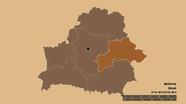 Wanhopige Vorm Van Wit Rusland Met Zijn Hoofdstad Belangrijkste Regionale — Stockfoto