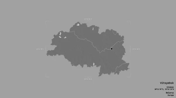 Area Vitsyebsk Region Belarus Isolated Solid Background Georeferenced Bounding Box — Stock Photo, Image