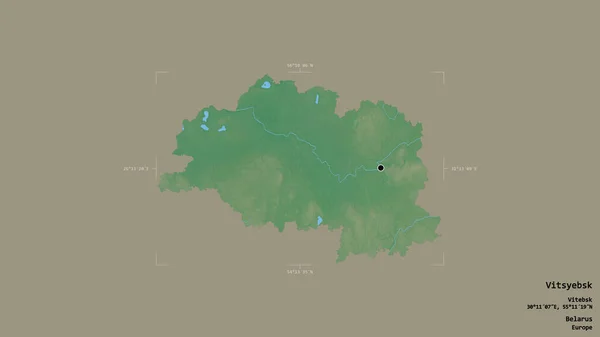 ベラルーシの地域であるVitsyebskの地域は 洗練された境界ボックス内の強固な背景に隔離されています ラベル 地形図 3Dレンダリング — ストック写真