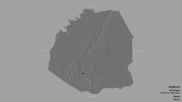 Oblast Atakora Departement Benin Izolovaná Pevném Pozadí Georeferencované Hraniční Oblasti — Stock fotografie