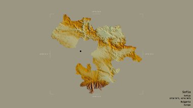Bulgaristan 'ın Sofya kenti bir sınır kutusunda sağlam bir zemin üzerinde izole edilmiş durumda. Etiketler. Topografik yardım haritası. 3B görüntüleme
