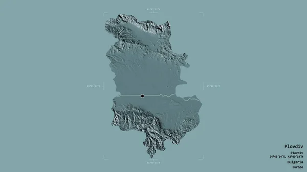 Oblast Plovdiv Provincie Bulharsko Izolované Pevném Pozadí Georeferencované Hraniční Oblasti — Stock fotografie