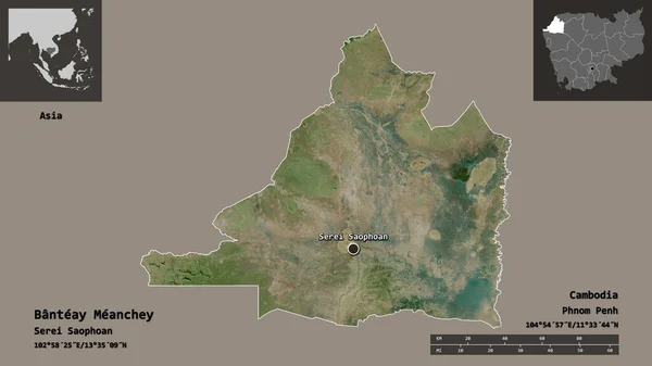 Forma Banteay Meanchey Província Camboja Sua Capital Escala Distância Previews — Fotografia de Stock