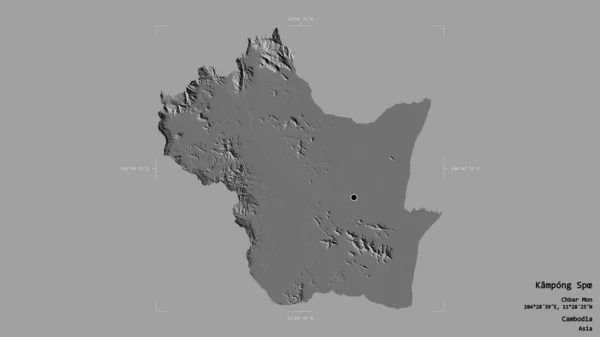 Oblast Kampong Provincie Kambodža Izolovaná Pevném Pozadí Georeferenční Hraniční Oblasti — Stock fotografie