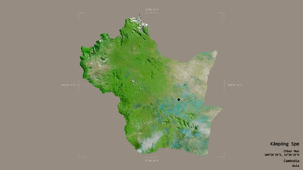 柬埔寨省Kampong Sp地区 以坚实的背景隔离在一个地理参照框中 卫星图像 3D渲染 — 图库照片