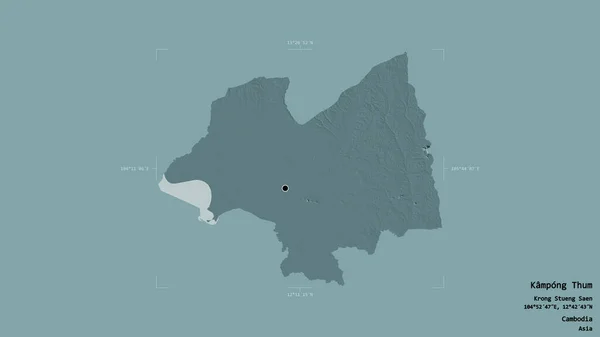 Територія Кампонг Тум Провінції Камбоджа Ізольована Твердому Тлі Геотермальному Обмежувальному — стокове фото