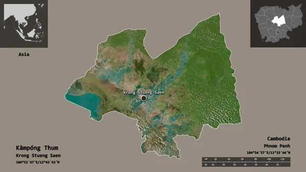 柬埔寨磅图姆省的形状及其首都 距离刻度 预览和标签 卫星图像 3D渲染 — 图库照片