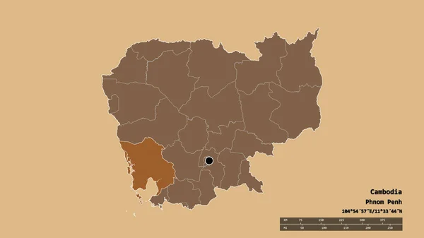 Спустошена Форма Камбоджі Столицею Основним Регіональним Поділом Відокремленим Районом Као — стокове фото