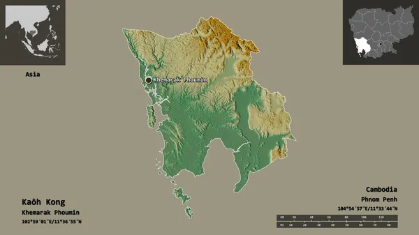 Kamboçya Vilayeti Kaoh Kong Başkenti Uzaklık Ölçeği Gösterimler Etiketler Topografik — Stok fotoğraf